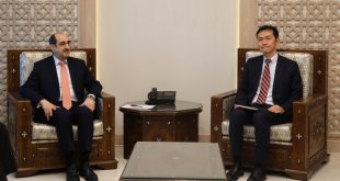 Siria y Japón abogan por fortalecer vínculos bilaterales