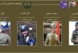 L’équipe équestre militaire de Syrie participe au Championnat arabe au Caire