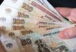 Russian ruble rises against dollar and euro   