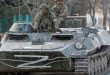 Russian Special Military Operation in Ukraine-Latest Updates