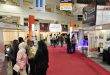 SyriaРђЎs specialized exhibitions kick off with participation of 150 local, Arab, and foreign companies