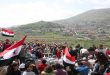 Syrian citizens in occupied Golan renew adherence to Syrian real-estate documents of their land