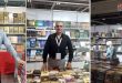 28th Muscat International Book Fair kicks off with participating of Syria