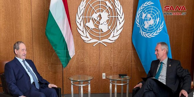 Canciller sirio se reúne con Presidente de la Asamblea General de las Naciones Unidas