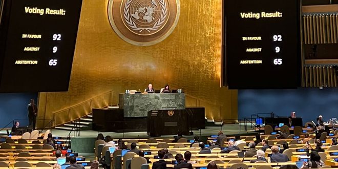 Asamblea General de la ONU adopta resolución que exige retirada de Israel del Golán sirio ocupado