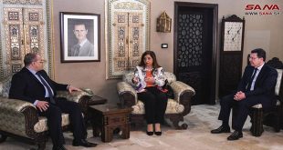 Siria y CESPAO repasan vías de cooperación bilateral