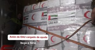 Un nuevo avión de EAU cargado de ayuda humanitaria llega a Siria