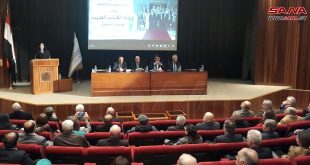 Unión de Escritores Árabes celebra su conferencia en Damasco