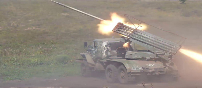 Fuerzas de Kiev pierden a más de 600 efectivos y seis sistemas de artillería M777 de fabricación estadounidense