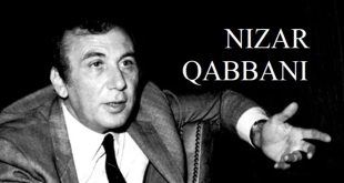 Nizar Qabbani, el gran poeta sirio amante de la capital del jazmín
