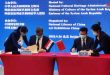 سوریه و چین برای حفاظت از میراث‌فرهنگی بیانیه مشترک امضا کردند