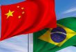 چین و برزیل دلار آمریکا را از مبادلات ارزی خود حذف کردند