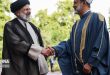 ایران و سلطان نشین عمان در بیانیه ای مشترک: توافق برای تنظیم سند همکاری راهبردی بین دو کشور