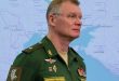 Le ministère russe de la Défense : Destruction 49 des réservoirs de carburant et 21 drones ukrainiens 