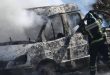 Donetsk : les forces ukrainiennes bombardent le territoire de la république 39 fois en 24 heures