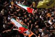 La Santé palestinienne : 35 martyrs, dont 8 enfants, en Cisjordanie depuis le début de l’année