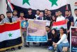 À l’occasion de la Journée de l’étudiant syrien..nos étudiants à Cuba réitèrent le soutien à leur Patrie
