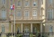 Cuba condamne l’attaque terrorise contre son ambassade à Washington
