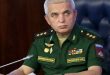 משרד ההגנה הרוסי: הכוחות האוקראיניים מתכונים לפיצוץ גשר בעיר סומי