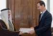 הנשיא אל-אסד מקבל הזמנה ממלך בחריין להשתתף בפסגה הערבית הבאה