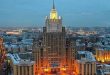 МИД России: в Казани пройдёт Международный форум по восстановлению сирийских древностей