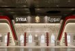 Сирия принимает участие в международной выставке GULFOOD DUBAI 2024