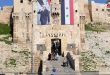 Цитадель Алеппо открывает двери для посетителей после завершения реставрации главного входа