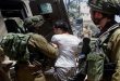 İsrail İşgal Güçleri, Nablus’ta 2 Filistinliyi Tutukladı