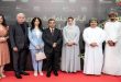 Umman Sultanlığı’nda “Suriye Sinema Günleri” Etkinlikleri Başladı