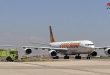 Venezüela’dan Suriye’ye Giden İlk Uçak Uluslararası Şam Havalimanı’na Vardı