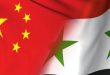 Shalabata: Suriye-Çin Stratejik Ortaklığı Çok Kutuplu Bir Dünyada Önemli Bir Unsurdur