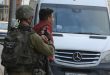 İsrail İşgal Güçleri Ramallah’ın Doğusunda 4 Filistinliyi Tutukladı
