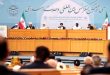 Suriye’nin Katılımıyla Tahran’da Uluslararası İslam Birliği Konferansı Başladı
