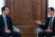 Cumhurbaşkanı Esad, Abhazya Cumhuriyeti Dışişleri Bakanını Kabul Etti